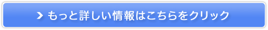 Re:getAiQb^j̔TCg